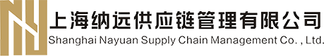 上海奇趣腾讯分分供应链管理有限公司